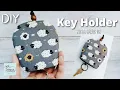 Download Lagu DIY Simple Key Holder | Easy sewing tutorial | How to sew 手作拉抽钥匙包 {susanhandmade}