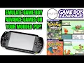 How to play GBA games on PSP