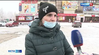 Серьёзные нарушения обнаружены сразу на трёх омских промышленных предприятиях
