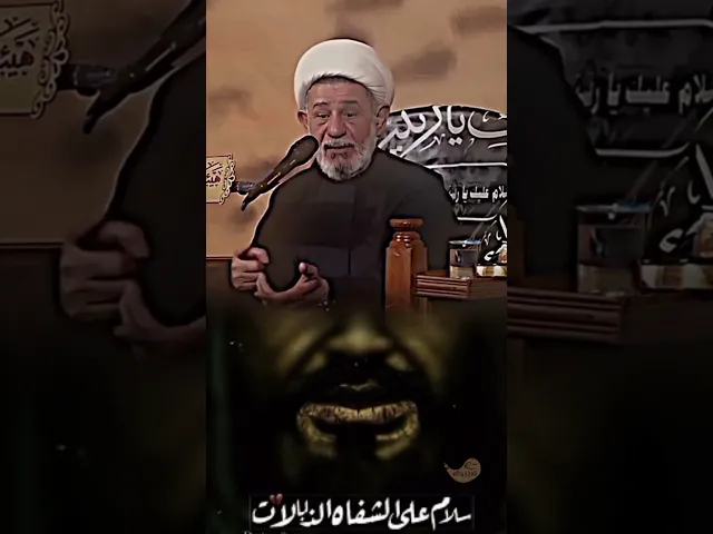 ⁣الامام الحسين | جعفر الابراهيمي