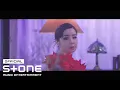 Download Lagu 박봄 (Park Bom) – 도레미파솔 (Do Re Mi Fa Sol) (Feat. 창모 (CHANGMO)) MV