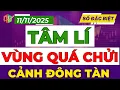 Download Lagu VÙNG QUÁ CHỬI