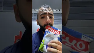 تاني تاني يوسف الدسوقي 