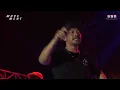 Shaggydog - Hey Cantik