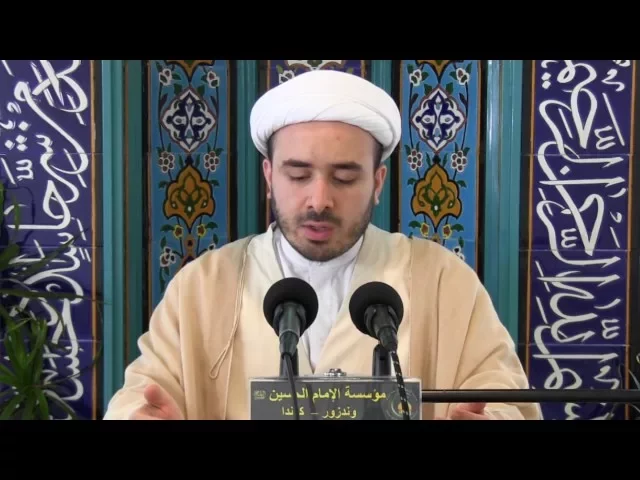 ⁣2 - دعاء للامام الصادق (ع) في شهر رجب - الشيخ همام ناصر الدين