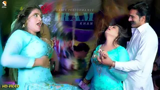 Download Laung Nak Da Lak Patla, Iram Khan New Mujra Dance Performance, SGRecords 2022 MP3