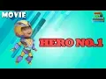 Download Lagu Vir: The Robot Boy - Hero No 1| Action Movie | Animated Movies For Kids | WowKidz Movies