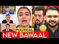 Download Lagu Political Crisis From France to Nepal Protest