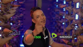 طارق الشيخ كليب انتي خبرة                                دندنها