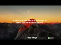 Sarz feat. Asake & Gunna - Happiness (Lyrics)
