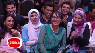 معكم منى الشاذلى الجزءالخامس من حلقة سنة أولي جامعة ولقاء مع الفنان حمدي المرغني 