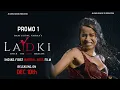 Lagu Ladki Movie Promo-1 || First Indian Martial Arts Film  || RGV || POOJA BHALEKAR || RGV's Ladki