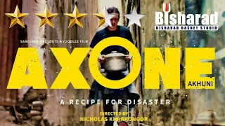 axone film review sayani gupta adil hussain vinay pathak tenzin dalha axone full movie