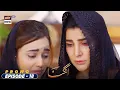Angna Episode 18 - Promo