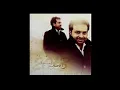 راشد الماجد ويلو