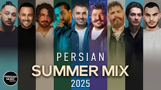 Best Persian Summer Mix 2025 میکس تابستانی بهترین آهنگ های ایرانی 