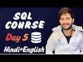 Operators in SQL Arithmetic Comparison Logical Operators Explained