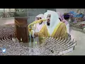 Download Lagu من اروع الفجريات وأجملها للشيخ د. بندر بليلة بترتيل رائع ومحبر
