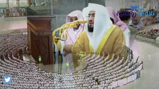 من اروع الفجريات وأجملها للشيخ د بندر بليلة بترتيل رائع ومحبر 