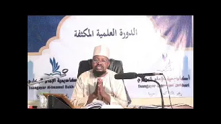 hadisi na 4 zangon halitta kashi na 1