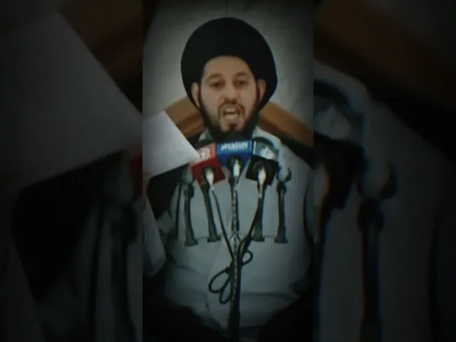 ⁣{محاضرات} ولا حجة بعده| سيد أحمد الشيرازي