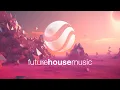 David Guetta, Milky - Just The Way You Are (David Guetta Extended Remix)