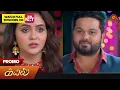 Download Lagu Kayal - Special Promo | 01 Apr 2023 | Sun TV Serial | Tamil Serial