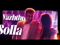 Sawadeeka - Anthony Daasan & Anirudh Ravichander
