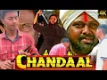 Download Lagu Chandaal (1998) Full Hindi Movie | Mithun Chakraborty, Sneha, Rami Reddy, Hemant Birje
