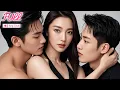 Download Lagu 【Eng Dub】Poor girl agreed to be CEO's secret lover, but CEO had already fallen in love with her...