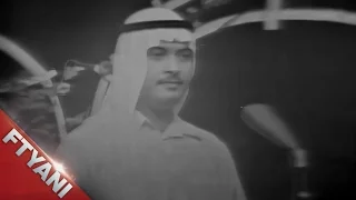 يا جر قلبي جر لدن الغصوني حسين جاسم 