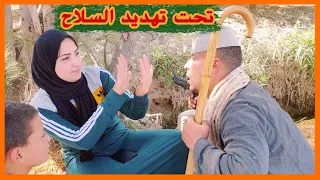 الحاج زموط يحكم بين شروق وأخواتها في الميراث واحلي موقف من شروق  الحاج زموط يحكم بين شروق وأخواتها في الميراث واحلي موقف من شروق