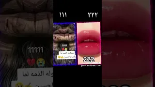 ١٣ أغسطس ٢٠٢٥ 