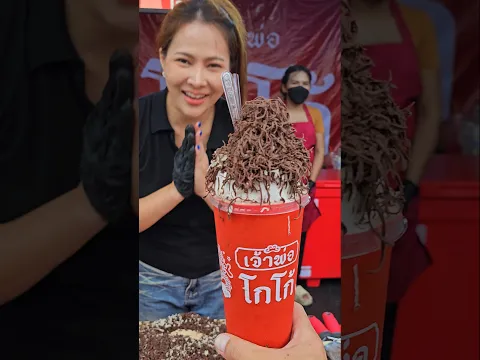 산더미 초콜릿과 치즈가 어우러진 달콤한 음료 / Sweet Drink Combining Mountain of Chocolate and Cheese