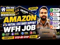Amazon Work From Home Jobs 2026 ALL DETAILS How To Apply