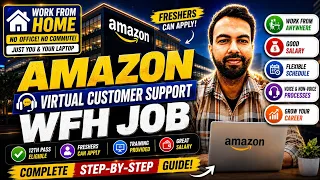 Amazon Work From Home Jobs 2026 ALL DETAILS How To Apply