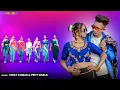 Download Lagu New Nagpuri Nonstop Songs 2025 | Nach Meri Rani | Singer Vinay Kumar \u0026 Priti Barla #sadrisong