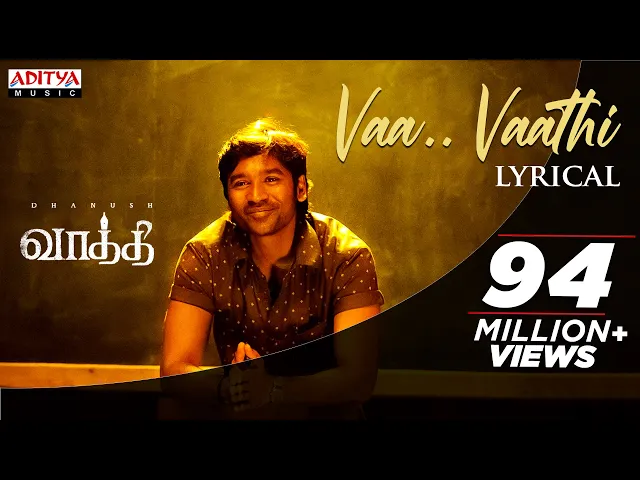 Vaa Vaathi Song Lyrics - Oru Thala Kaadhala Thandha - Vaathi