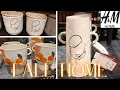 H M HOME STORE VISIT NEW IN