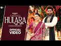 Download Lagu Shivjot: Hulara (Official Video) Mahi Sharma | Punjabi Songs 2024 | Punjabi Songs 2024
