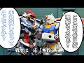 Download Lagu 手加減してくれるよな？【コント】【ブンドド劇場】