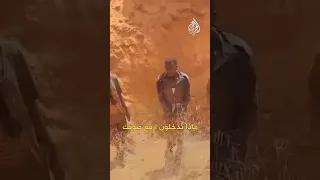 حصار الفاشر بالسودان إعدامات بسبب الدقيق والسكر  حصار الفاشر بالسودان إعدامات بسبب الدقيق والسكر