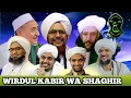 Download Lagu Wirdul Kabir Wa Shaghir  Syehk Abubakar Bin Salim #hadramaut