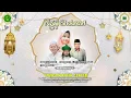 Download Lagu NGAJI SHOLAWAT  YAYASAN AULIA CENTER - HAFLAH AKHIRUSSANAH BIL GHOIB YANG KE-5  PPTQ MIFTAHUL JANNAH