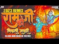 Lagu रामजी की निकली सवारी Dj | Ram Ji Ki Nikli Sawari | Drop Mix | DJ Ash X Chas In The Mix | Ram Navami