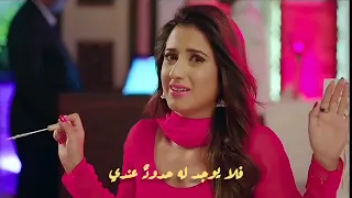 أغنية مسلسل حب خادع كليب مترجم بصوت بنت 
