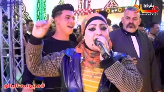 ياسمين عادل وحماده العجوز مليونية البالو افراح الميمونه الزقازيق شرقيه شغل 2021 