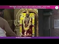 Download Lagu Šri Pãrvati - Sahasranãma \u0026 Hãrati