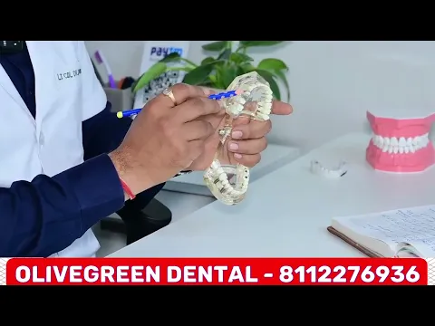 14 डेंटल पॉइंट क्या हैं?  Bridge Allow क्यों नहीं?  implant, ब्रेसेस, RCT, SSC GD, CPO SI, UPP