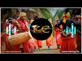 Download Lagu Top 3 best dj remix gondi song   gondi tapori remix mashup #djgondisong